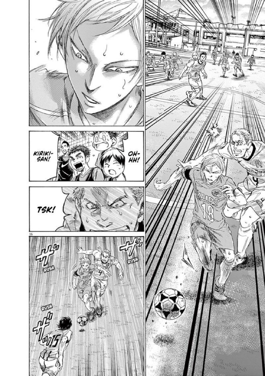 Baca Ao Ashi - Chapter 155 halaman 18