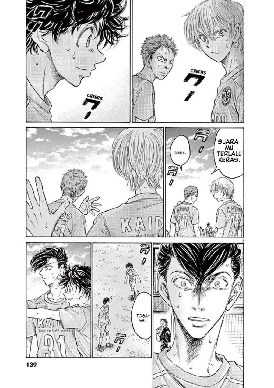 Baca Ao Ashi - Chapter 155 halaman 4