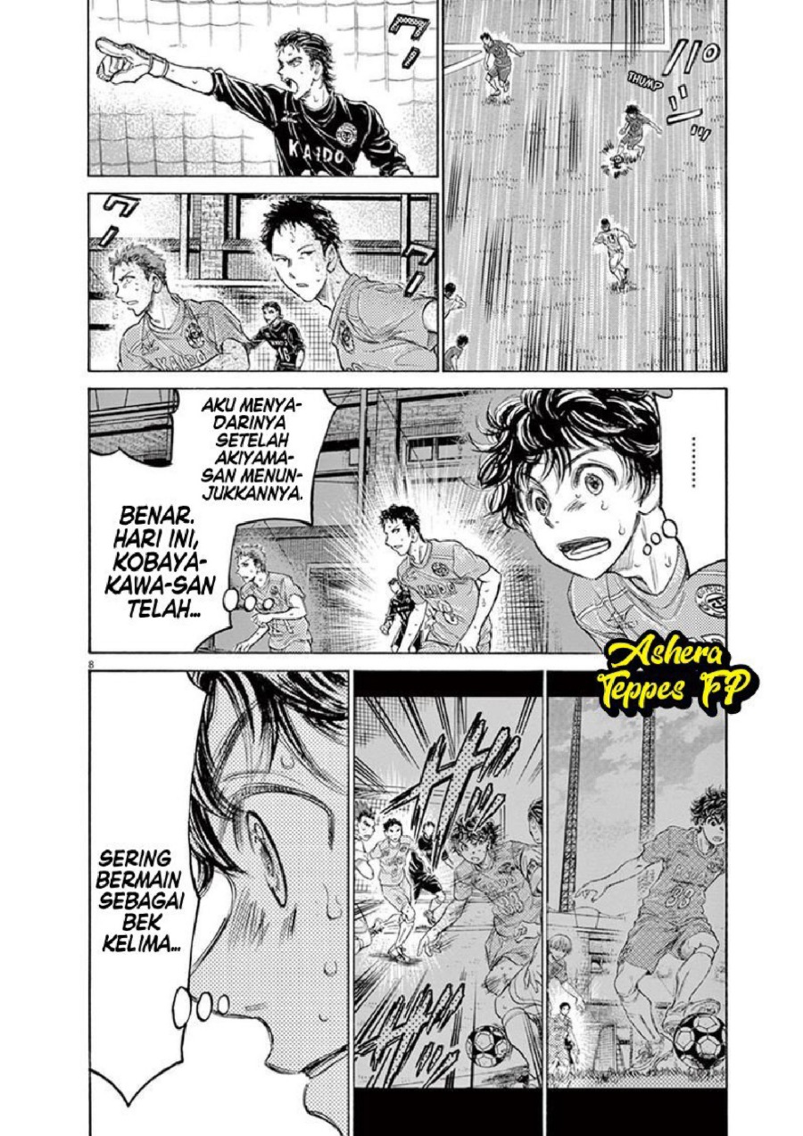 Baca Ao Ashi - Chapter 155 halaman 9