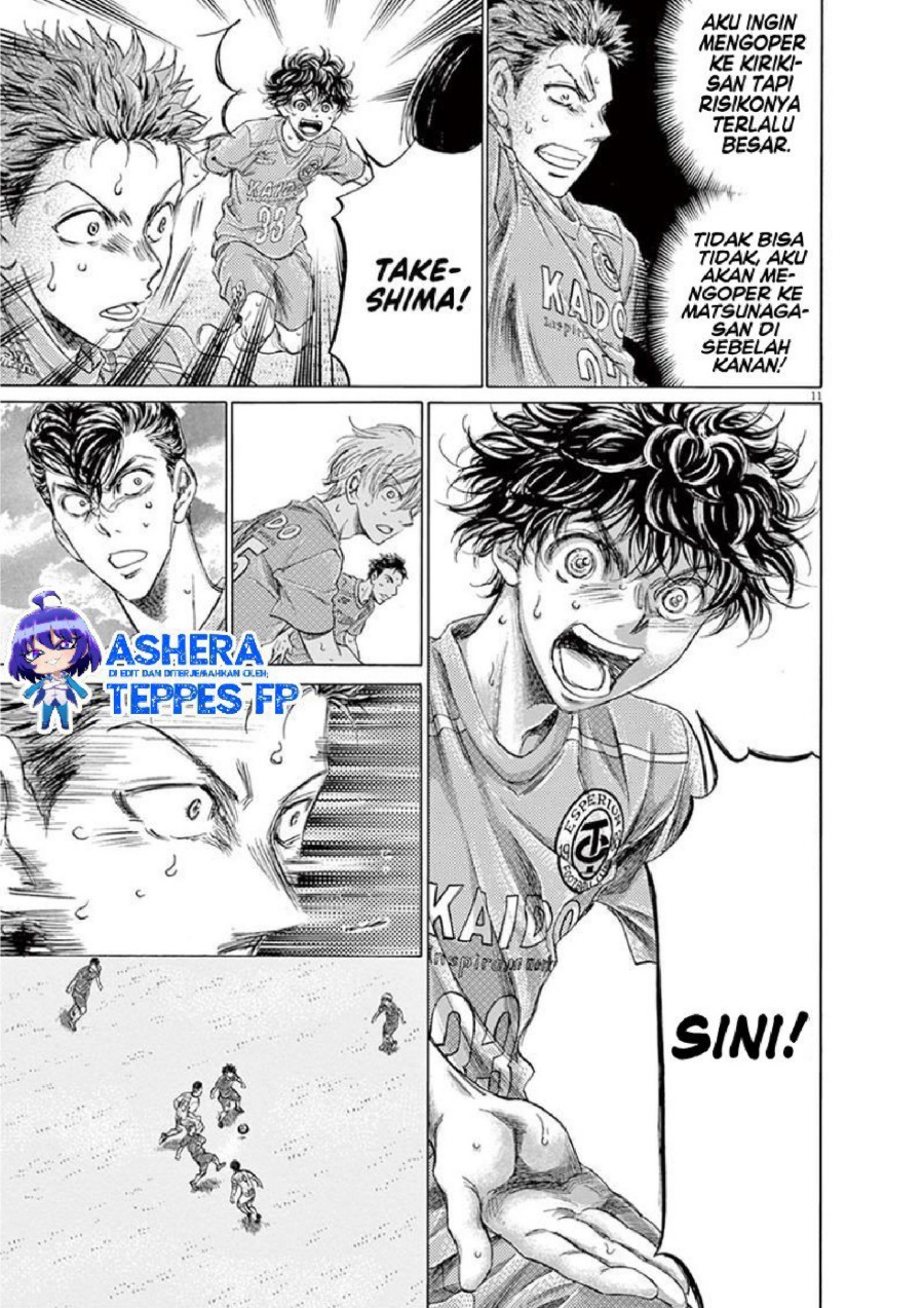 Baca Ao Ashi - Chapter 156 halaman 13
