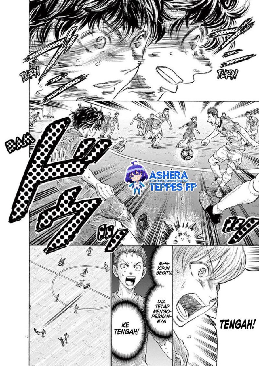 Baca Ao Ashi - Chapter 156 halaman 14
