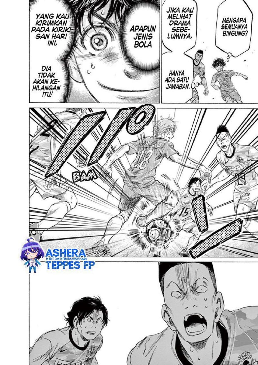 Baca Ao Ashi - Chapter 156 halaman 16