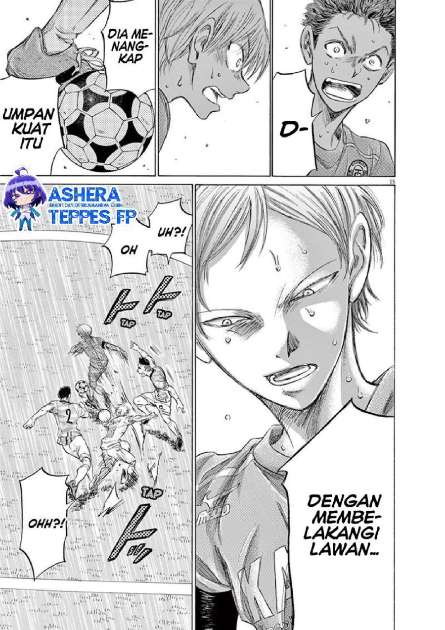 Baca Ao Ashi - Chapter 156 halaman 17