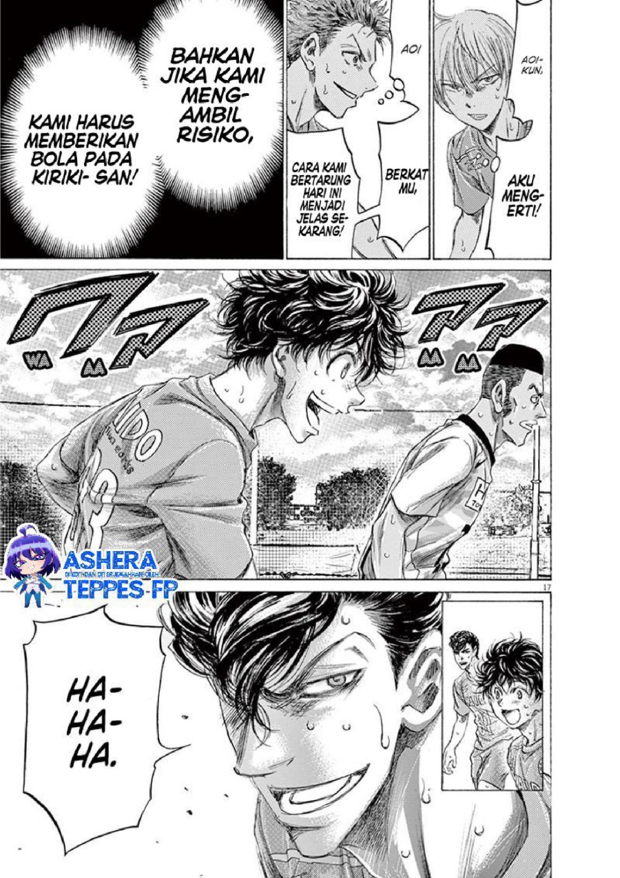 Baca Ao Ashi - Chapter 156 halaman 19