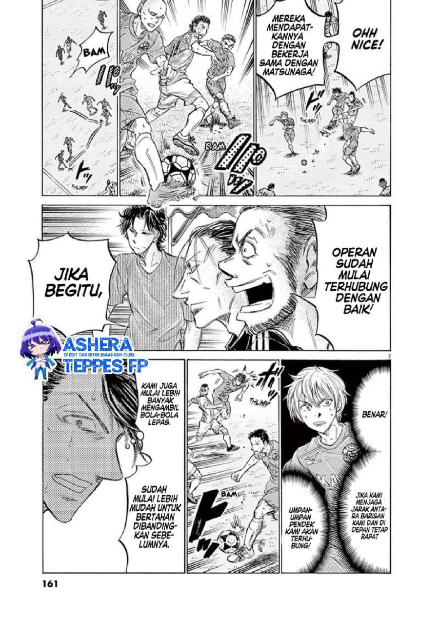 Baca Ao Ashi - Chapter 156 halaman 8