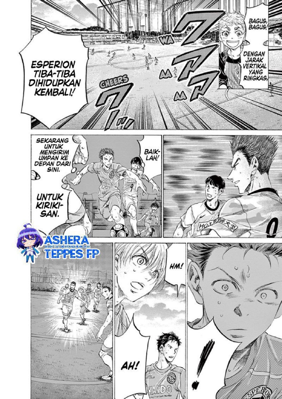 Baca Ao Ashi - Chapter 156 halaman 9