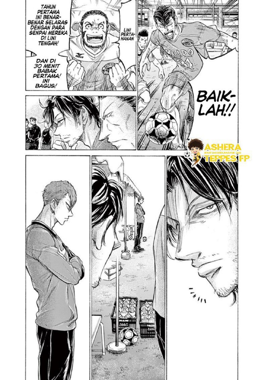 Baca Ao Ashi - Chapter 157 halaman 10