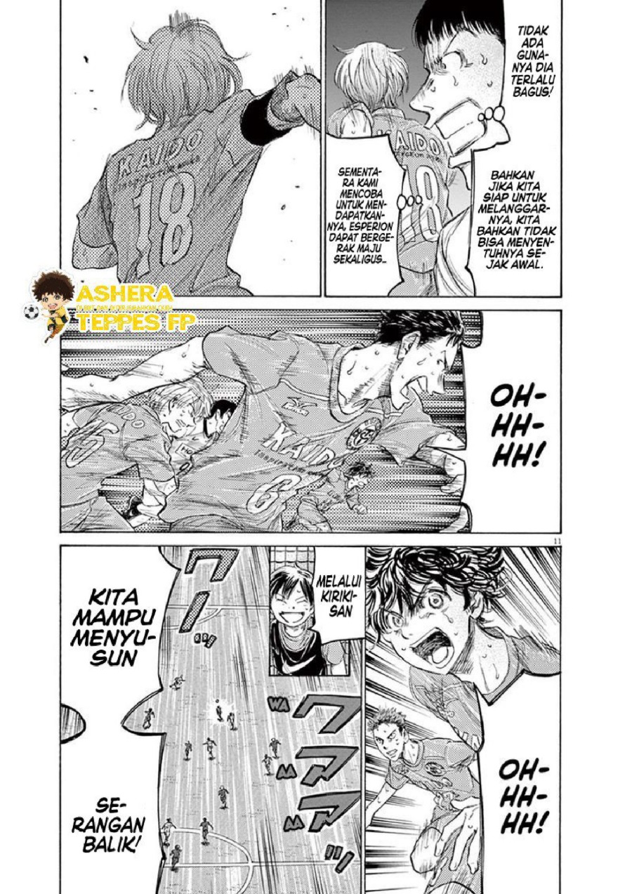 Baca Ao Ashi - Chapter 157 halaman 13