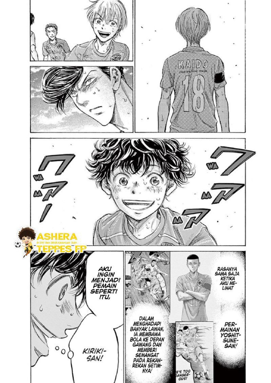 Baca Ao Ashi - Chapter 157 halaman 16