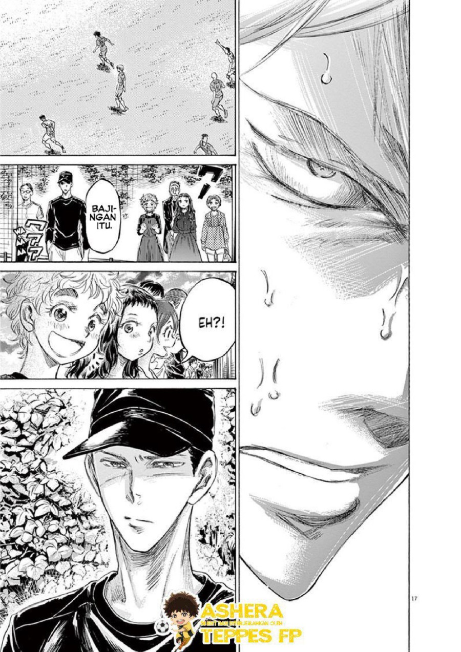 Baca Ao Ashi - Chapter 157 halaman 19