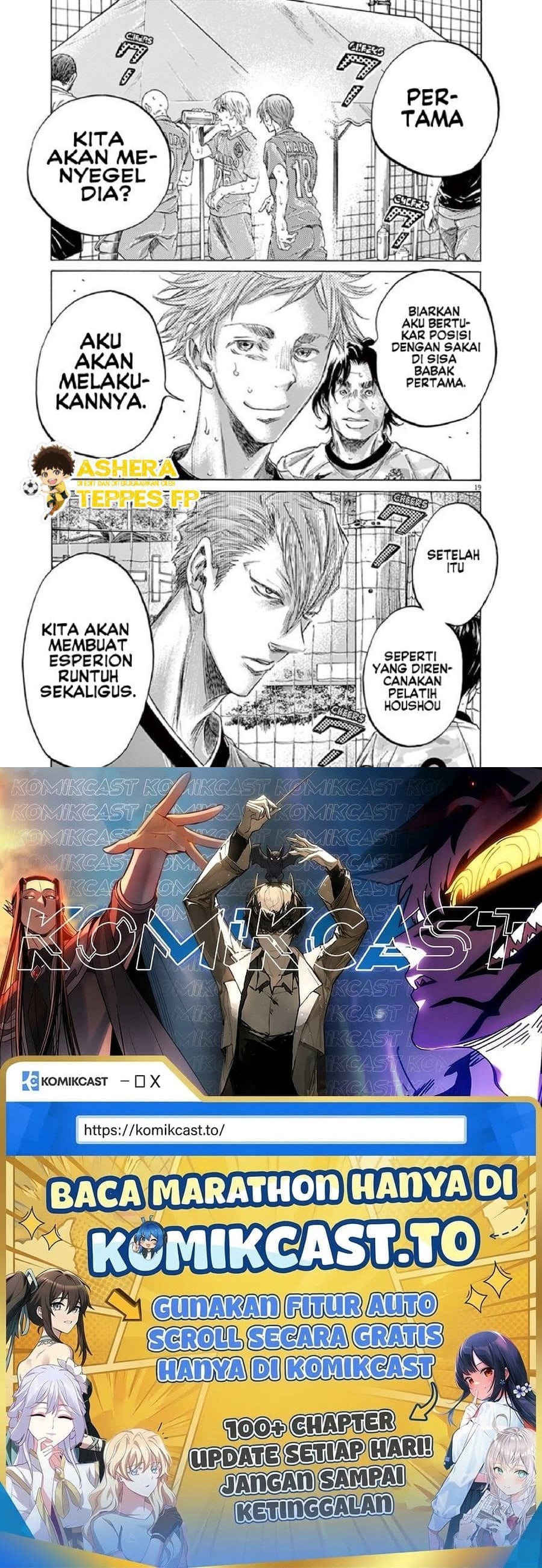 Baca Ao Ashi - Chapter 157 halaman 21