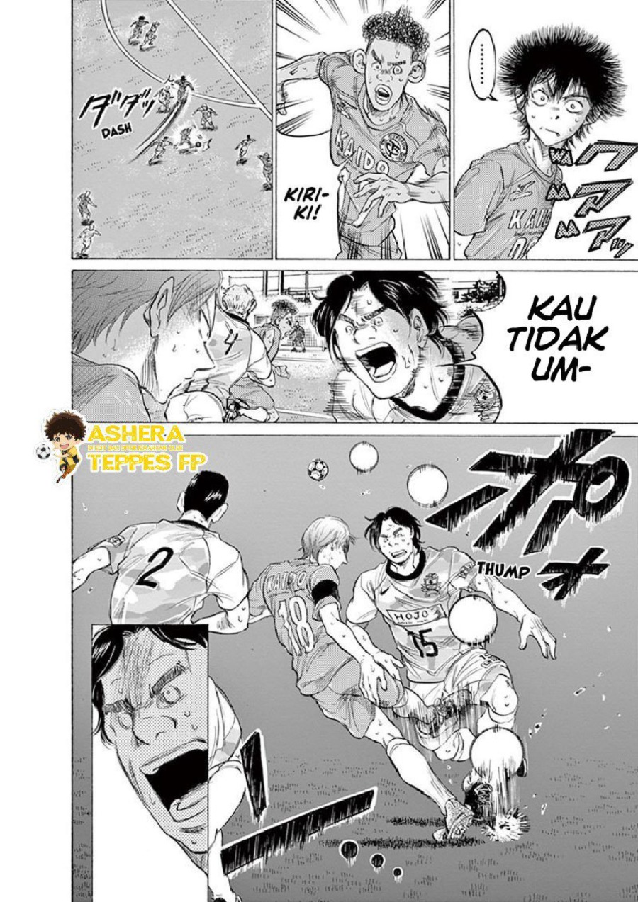 Baca Ao Ashi - Chapter 157 halaman 3