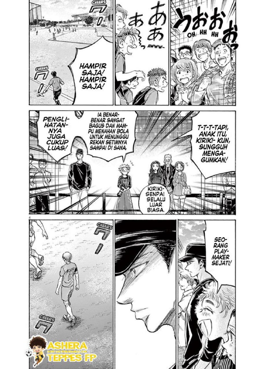 Baca Ao Ashi - Chapter 157 halaman 5