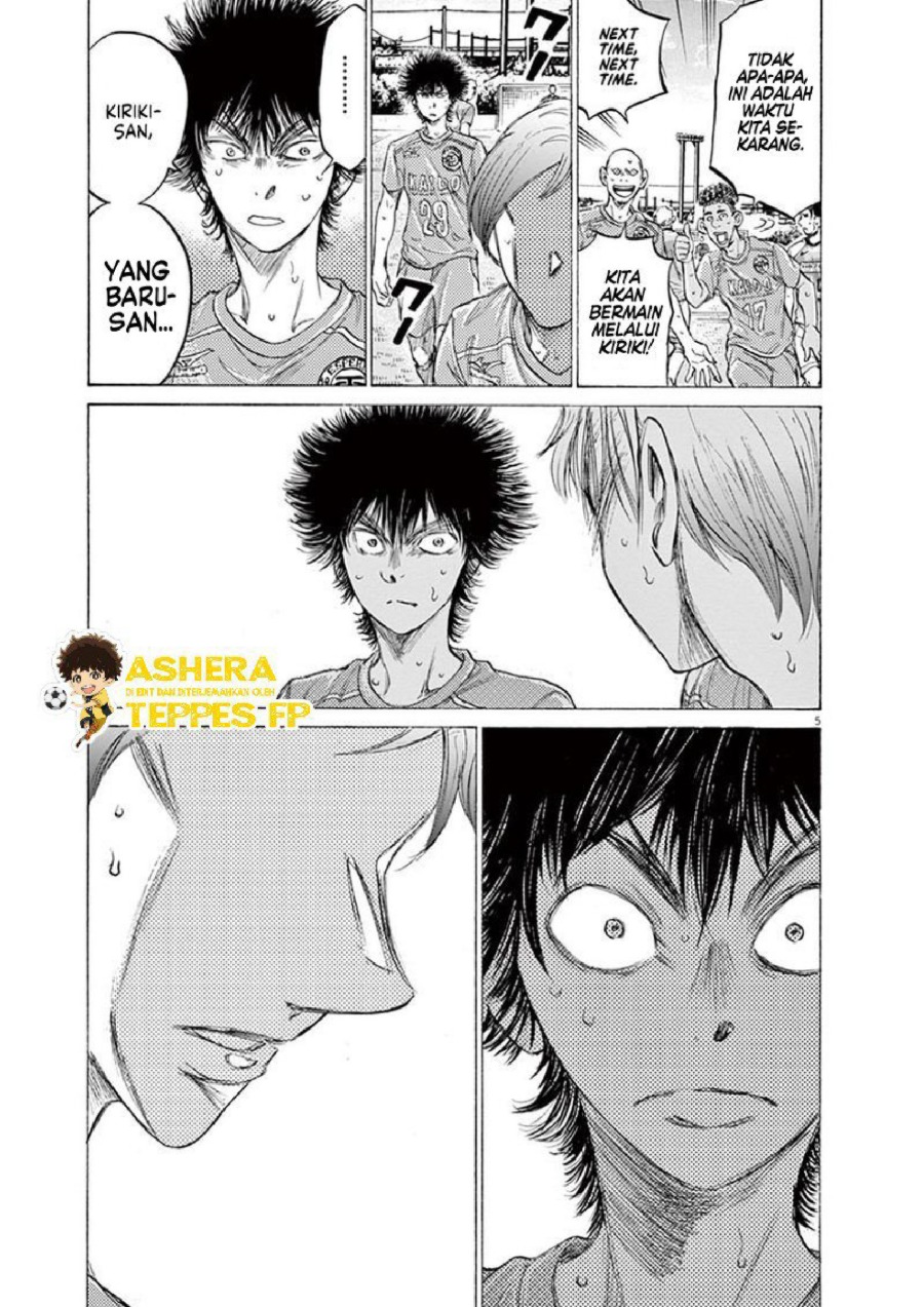 Baca Ao Ashi - Chapter 157 halaman 6