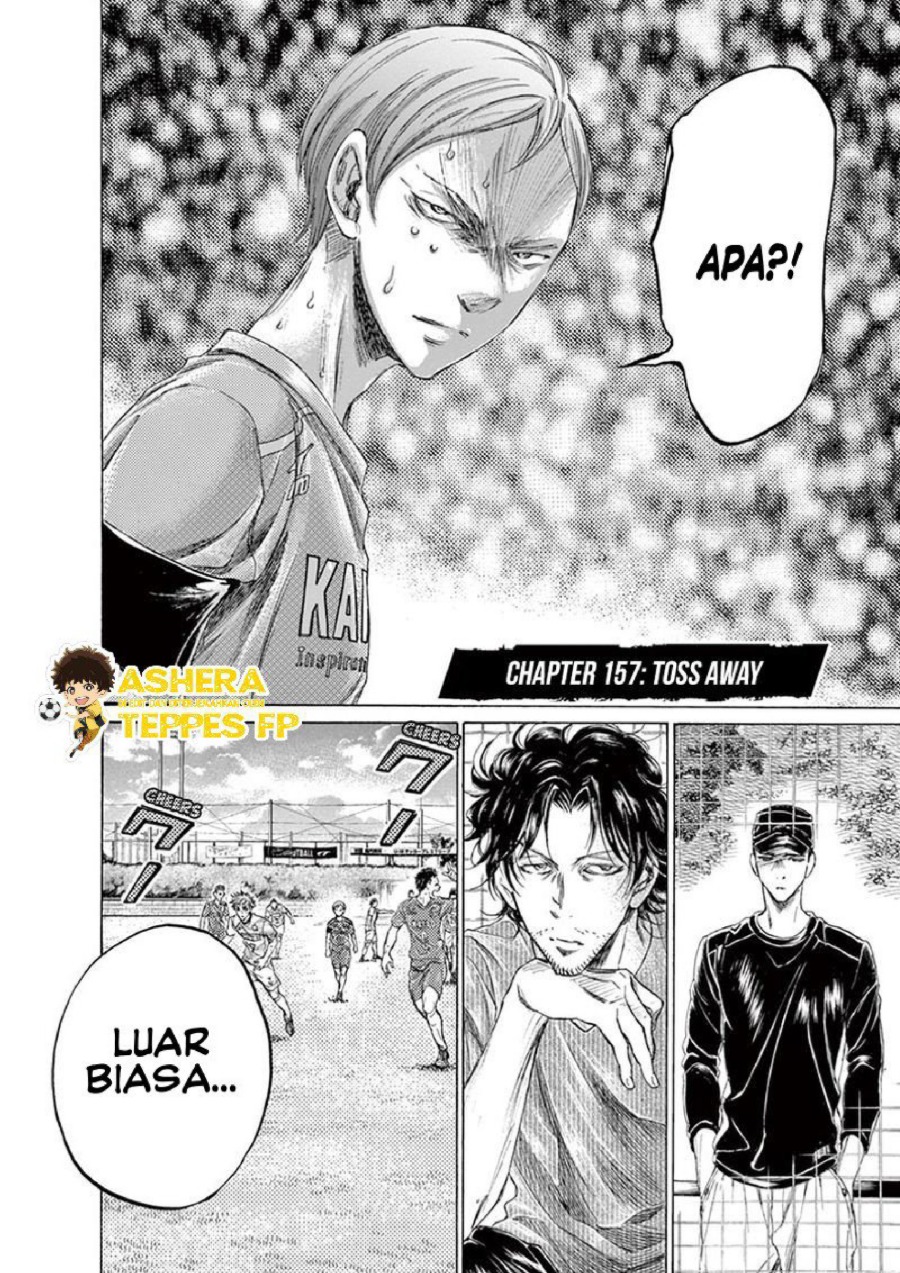 Baca Ao Ashi - Chapter 157 halaman 7