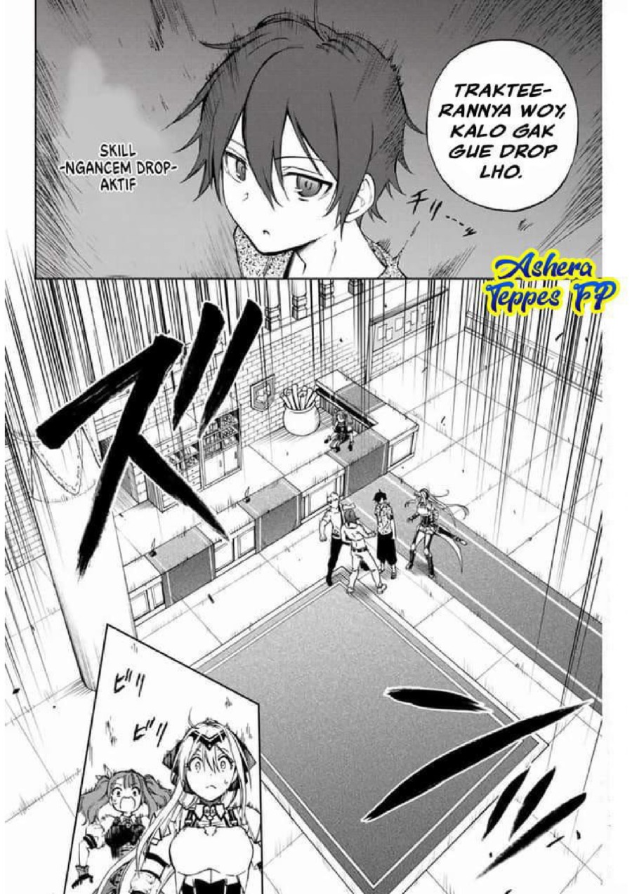 Baca Ao Ashi - Chapter 158 halaman 11