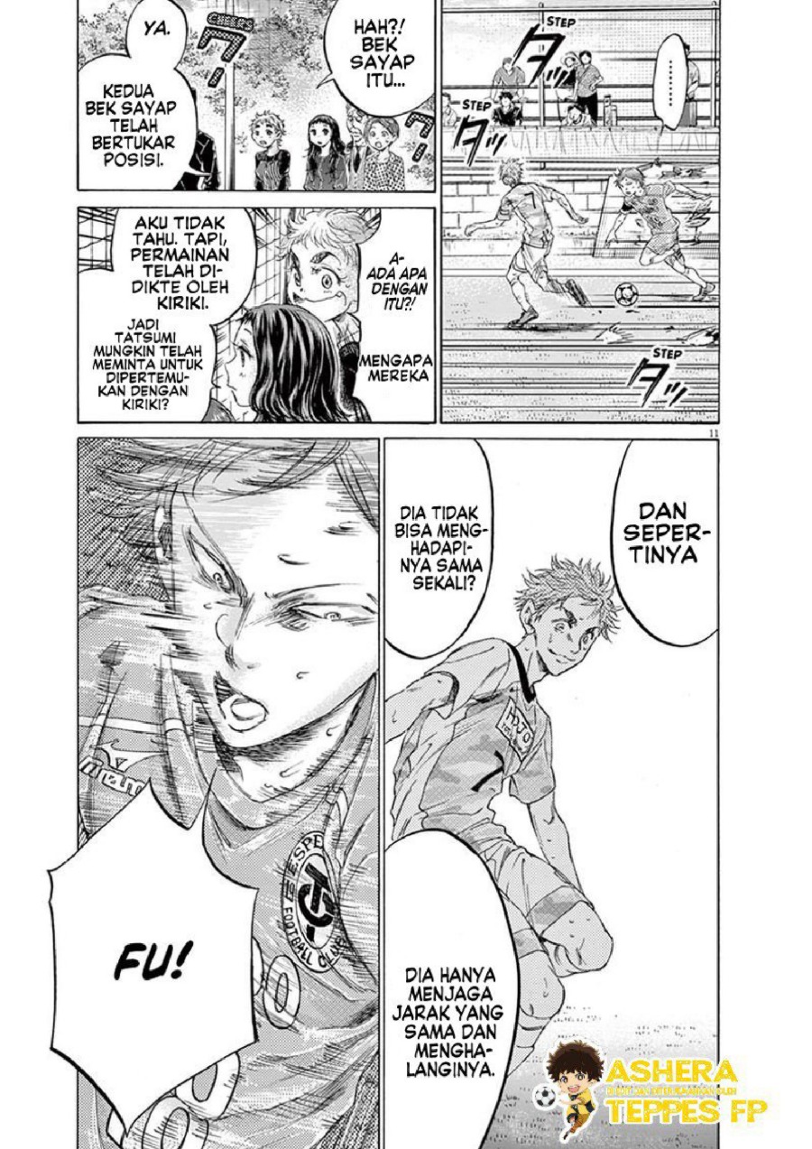 Baca Ao Ashi - Chapter 158 halaman 13