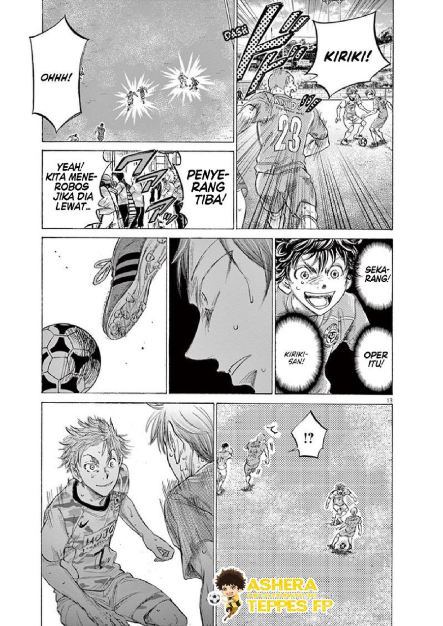 Baca Ao Ashi - Chapter 158 halaman 15