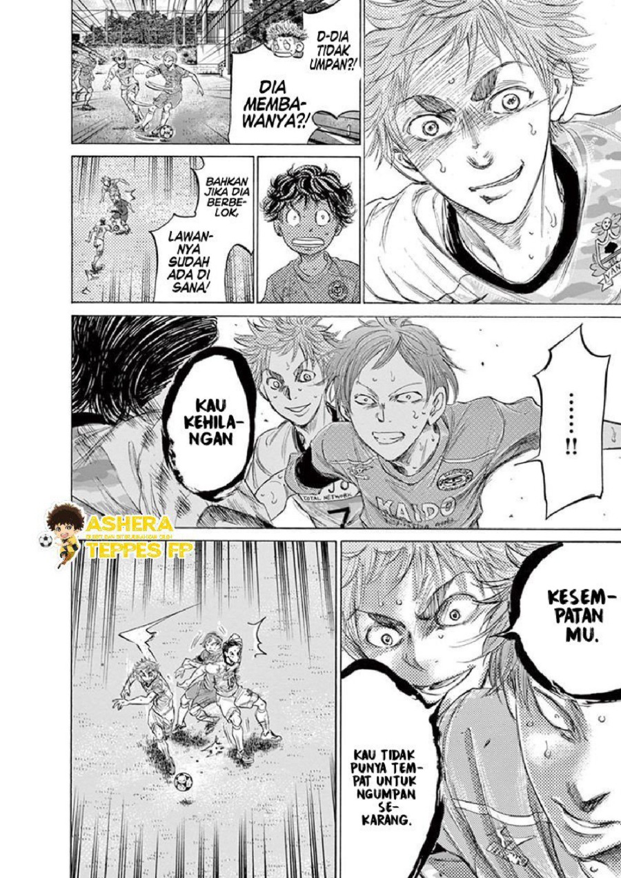 Baca Ao Ashi - Chapter 158 halaman 16