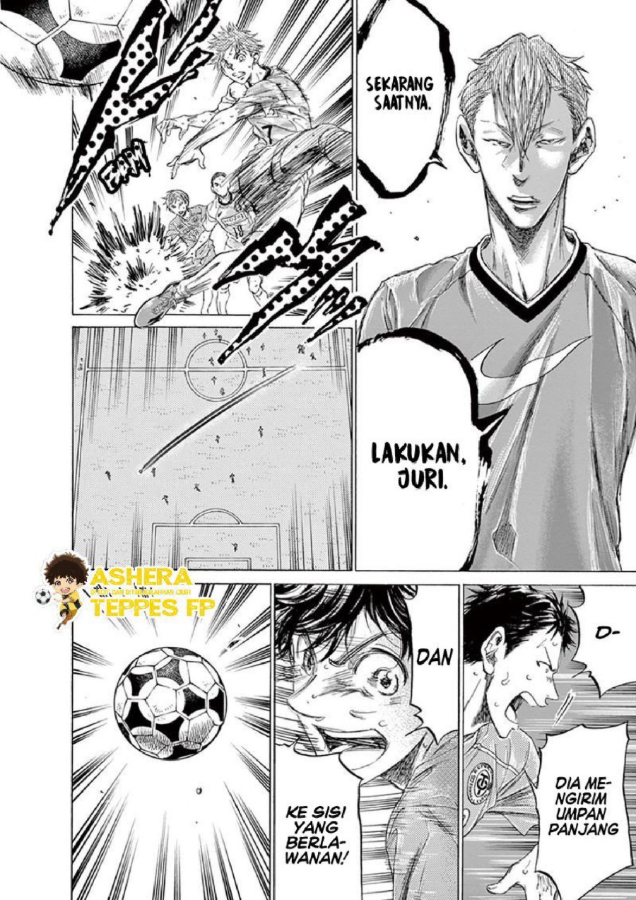 Baca Ao Ashi - Chapter 158 halaman 18