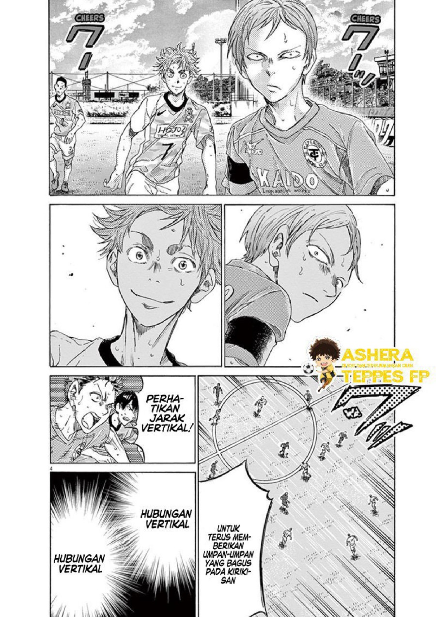 Baca Ao Ashi - Chapter 158 halaman 5