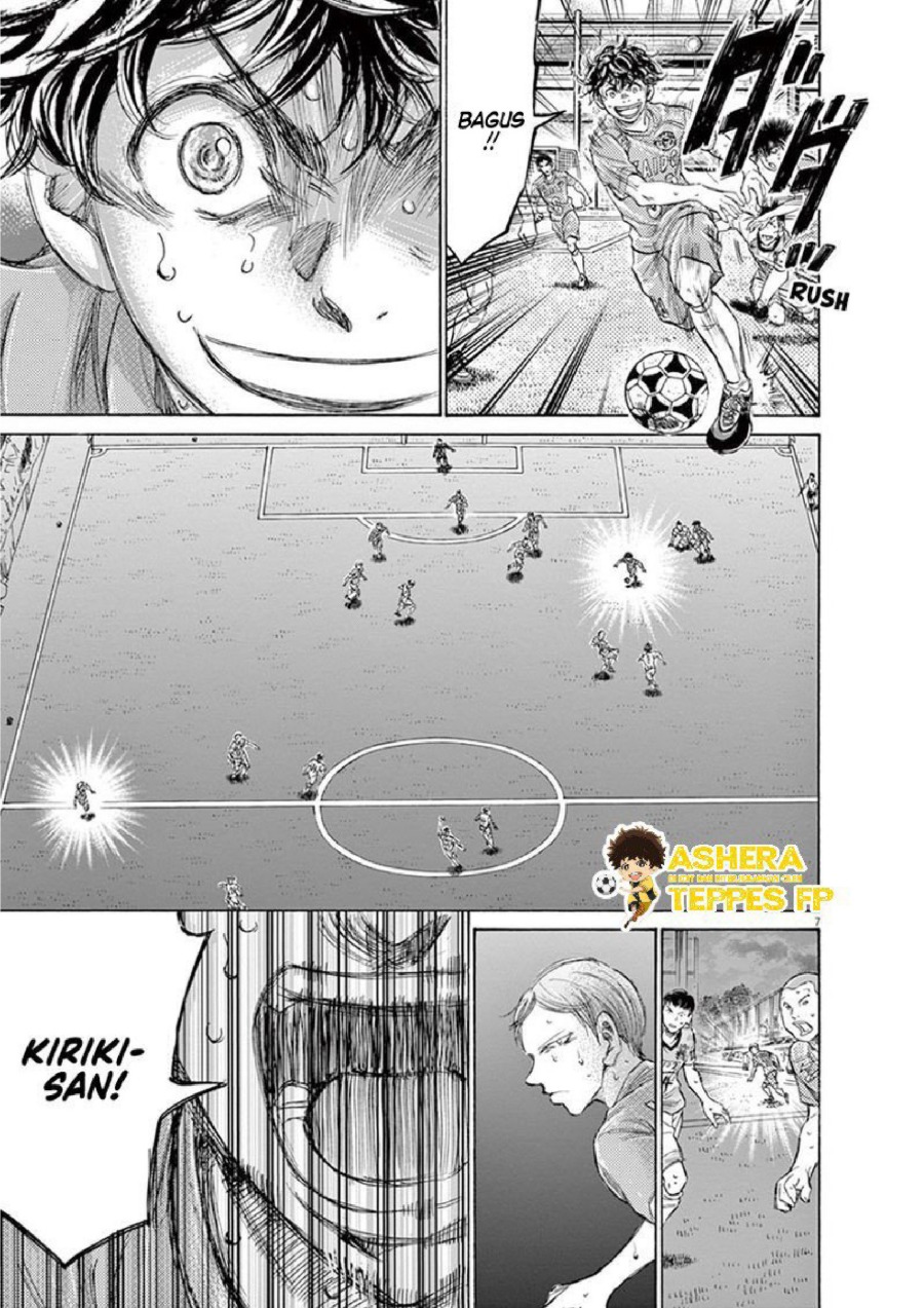 Baca Ao Ashi - Chapter 158 halaman 8