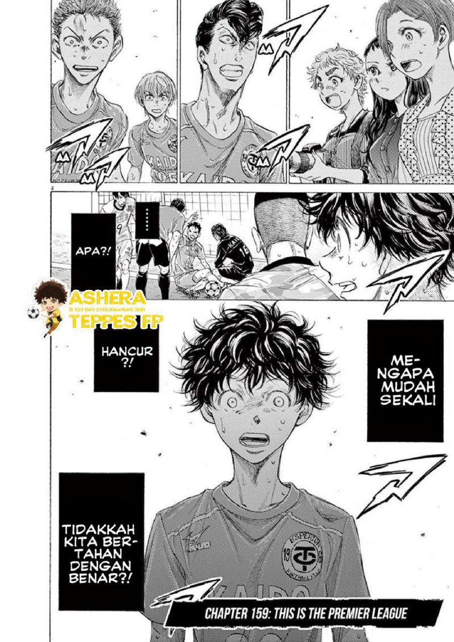Baca Ao Ashi - Chapter 159 halaman 10
