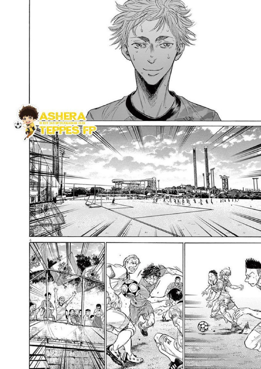 Baca Ao Ashi - Chapter 159 halaman 13