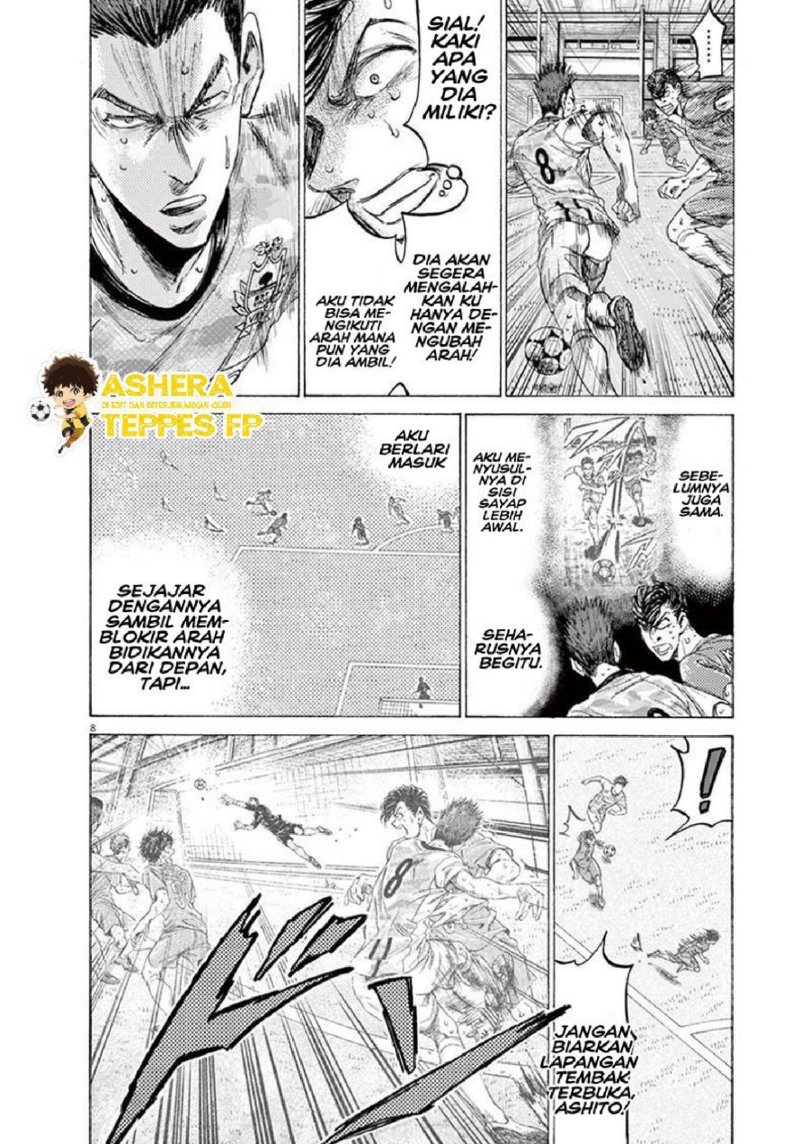 Baca Ao Ashi - Chapter 159 halaman 15