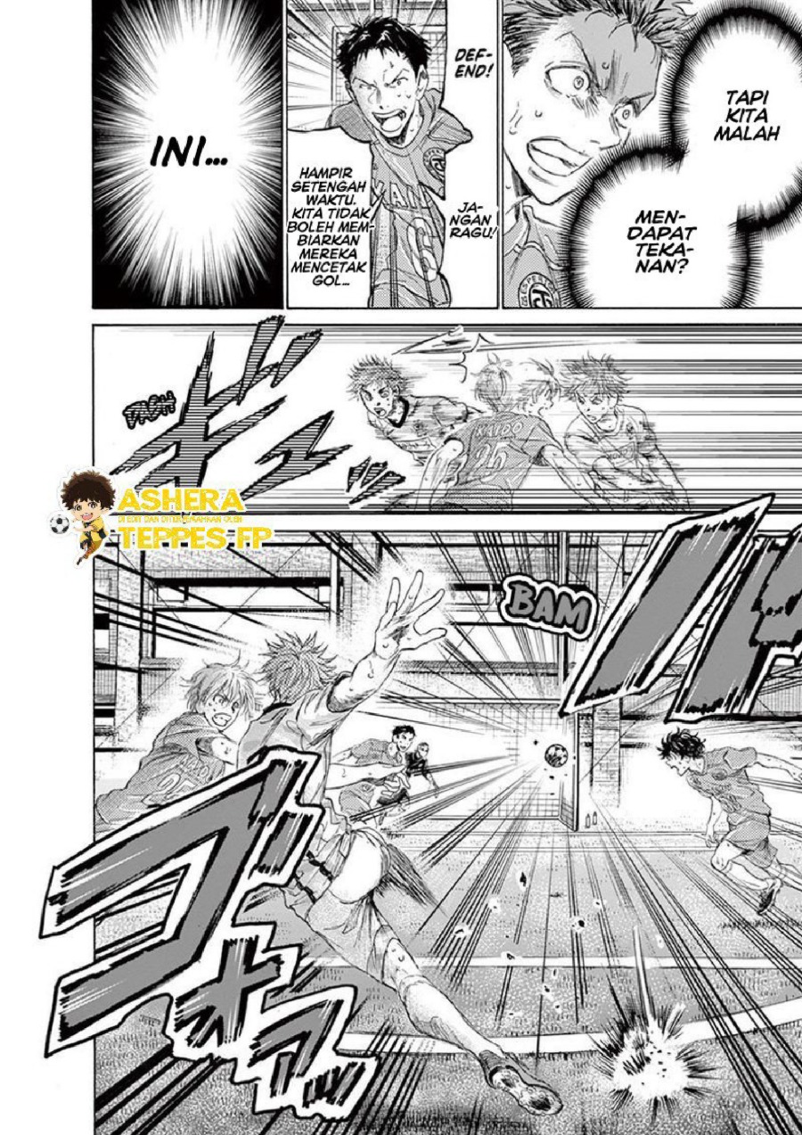Baca Ao Ashi - Chapter 159 halaman 17