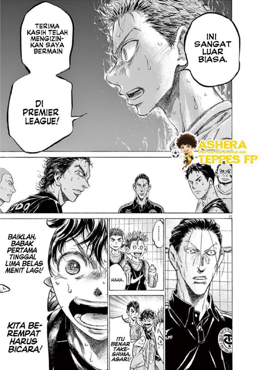 Baca Ao Ashi - Chapter 159 halaman 24