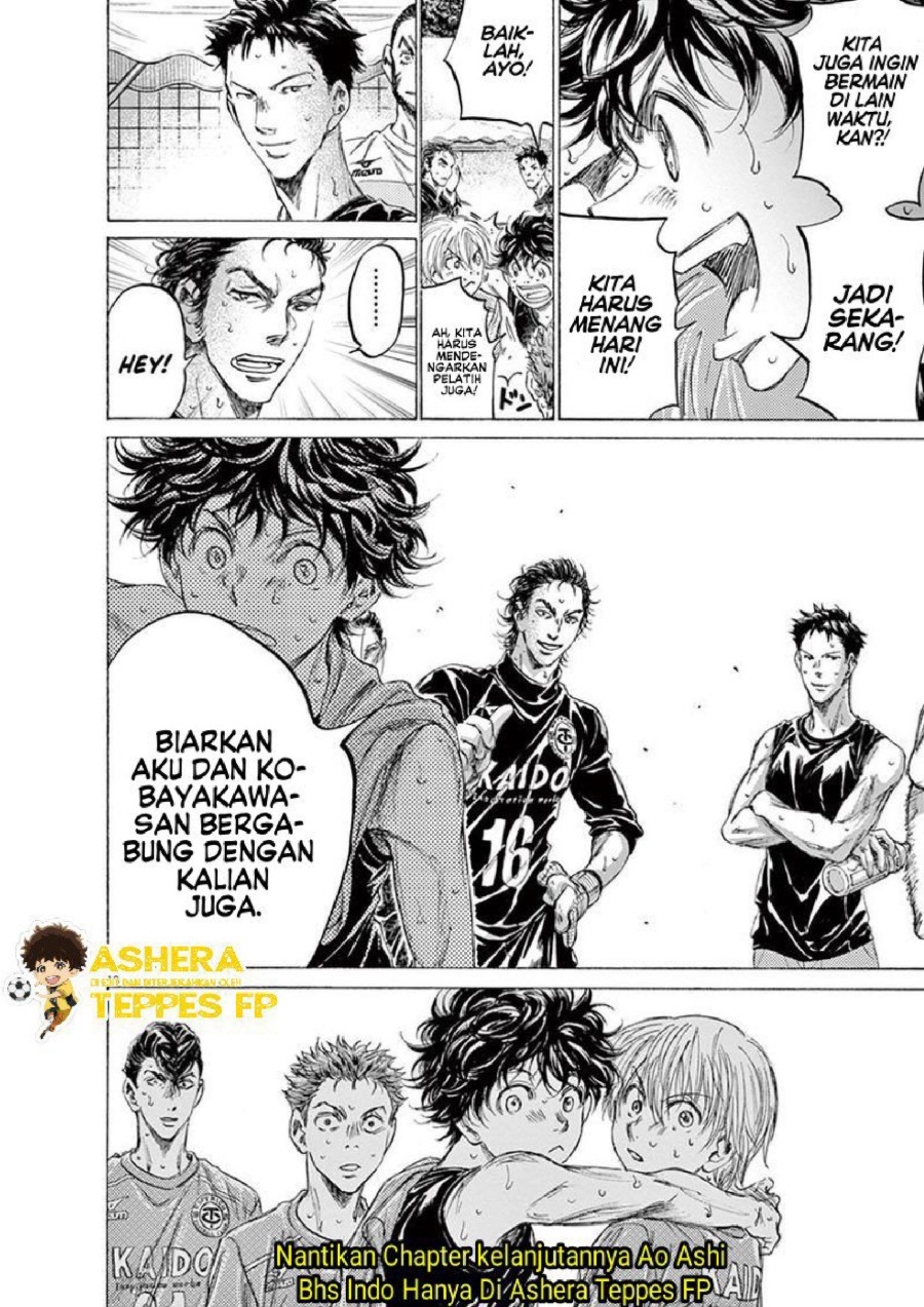 Baca Ao Ashi - Chapter 159 halaman 25