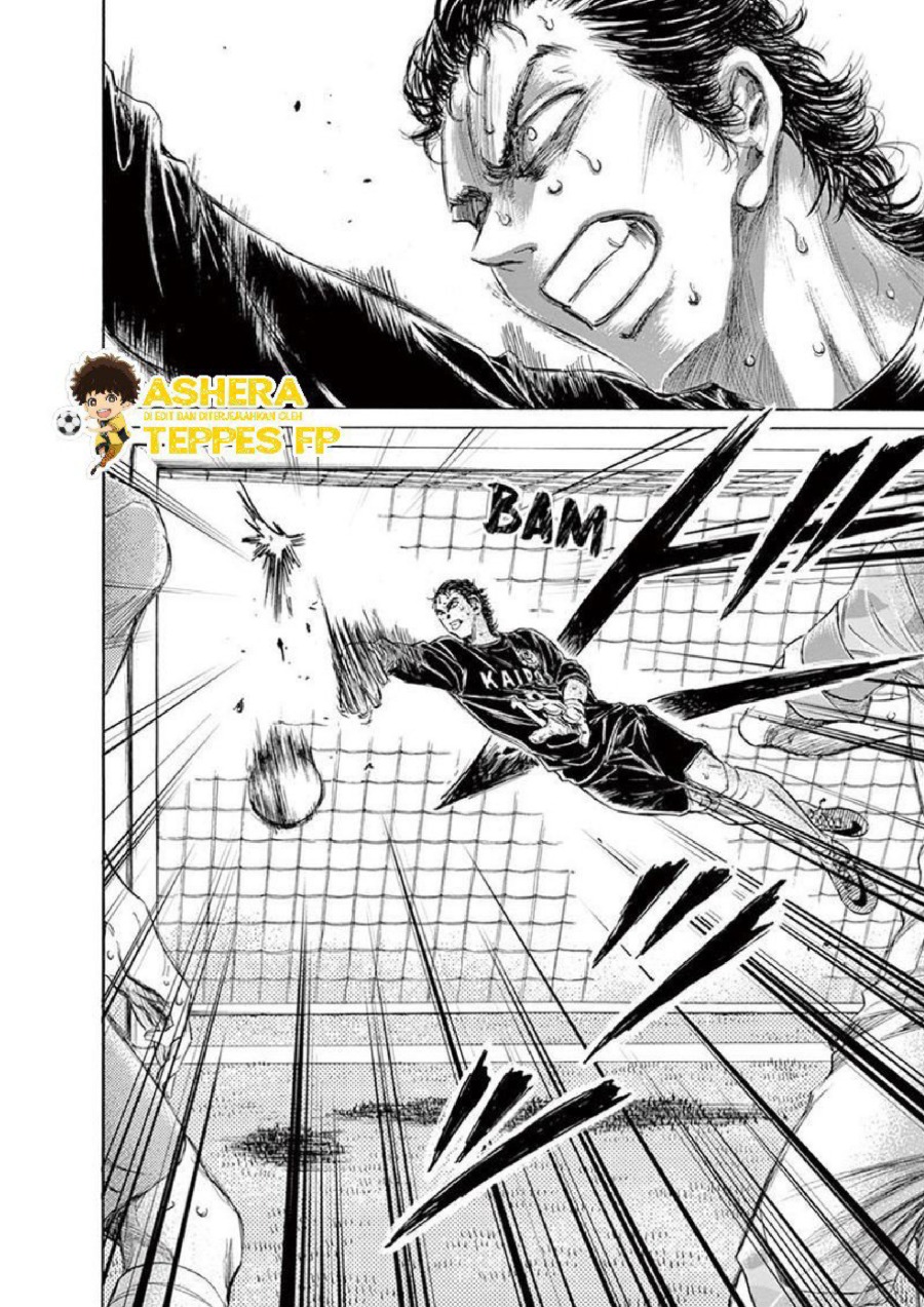 Baca Ao Ashi - Chapter 159 halaman 8