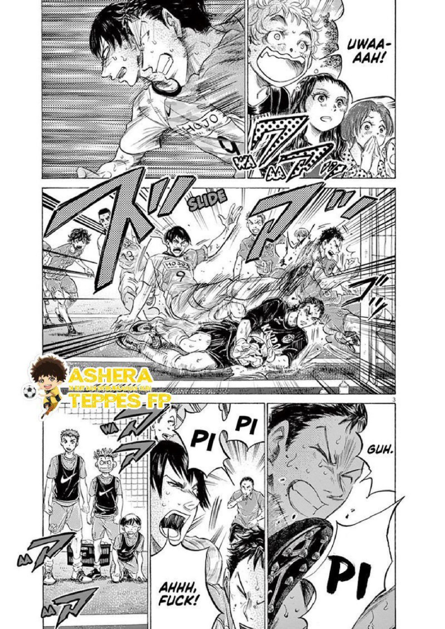 Baca Ao Ashi - Chapter 159 halaman 9