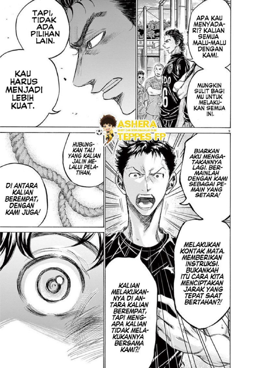 Baca Ao Ashi - Chapter 160 halaman 10