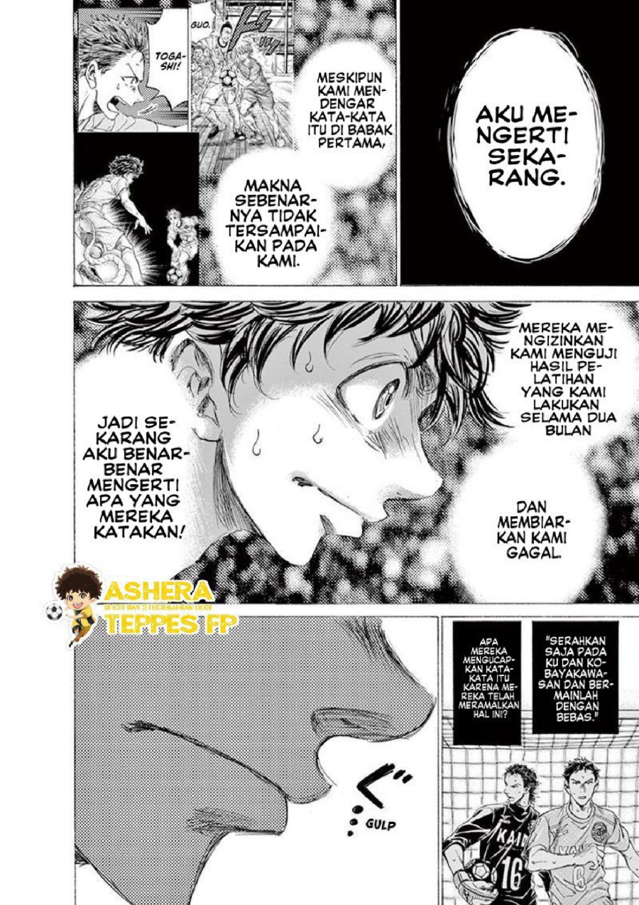 Baca Ao Ashi - Chapter 160 halaman 11