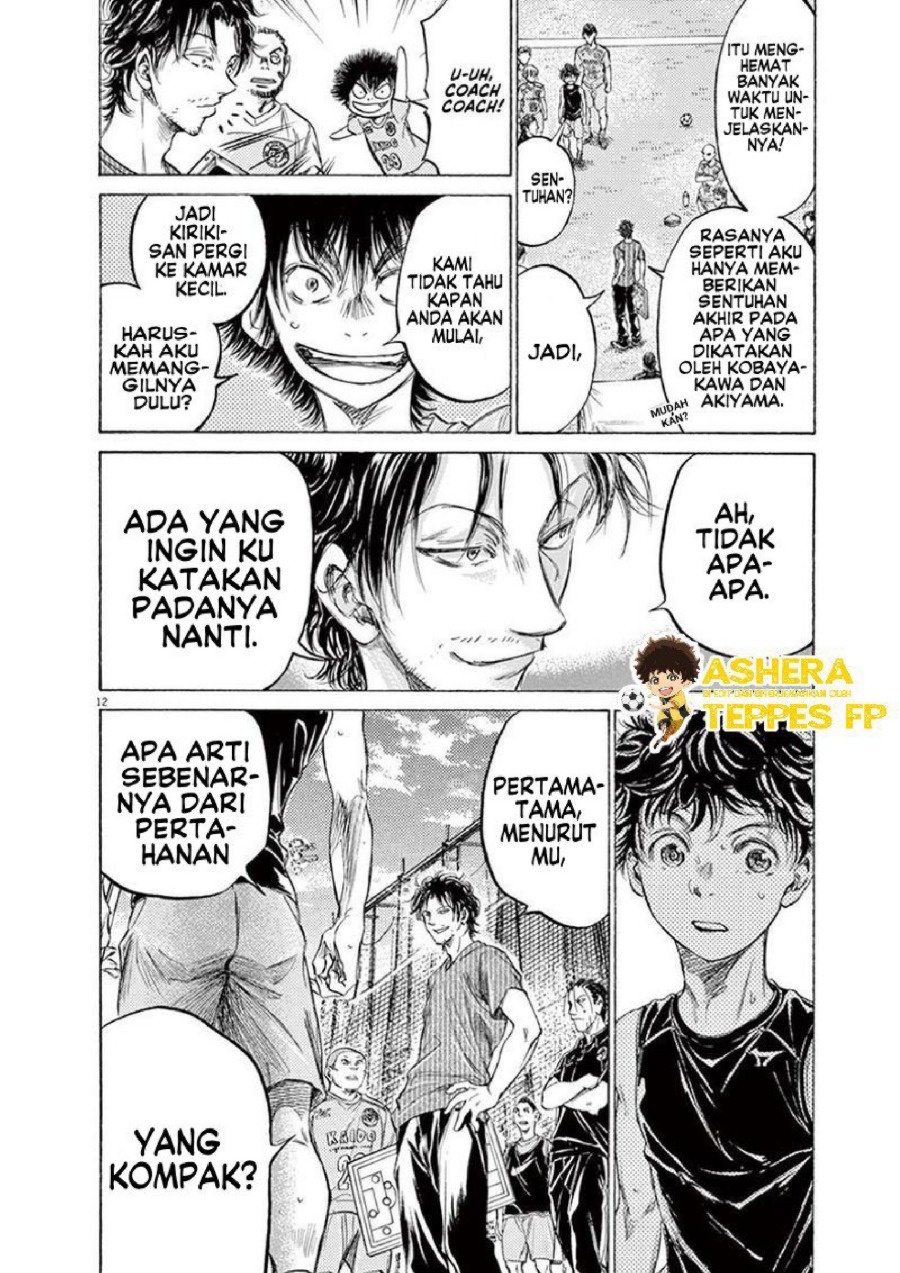 Baca Ao Ashi - Chapter 160 halaman 14