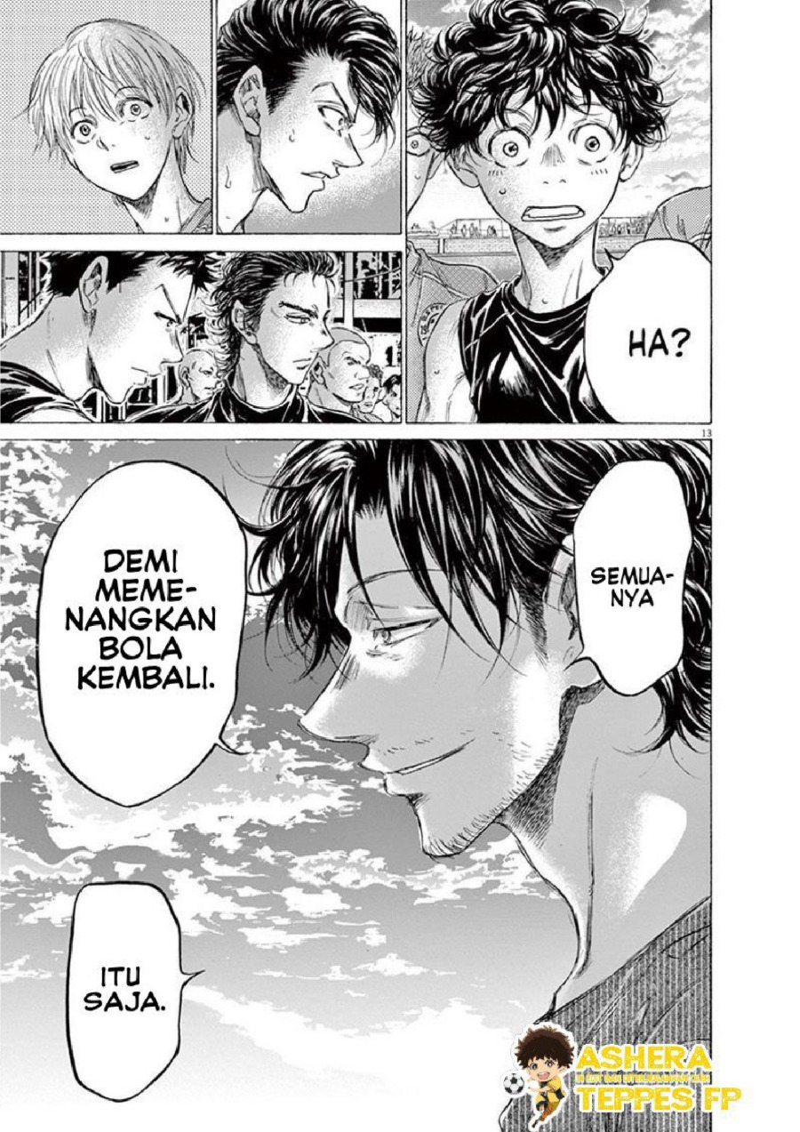 Baca Ao Ashi - Chapter 160 halaman 15