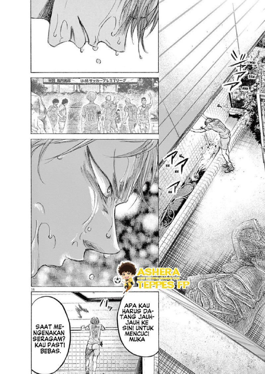 Baca Ao Ashi - Chapter 160 halaman 18