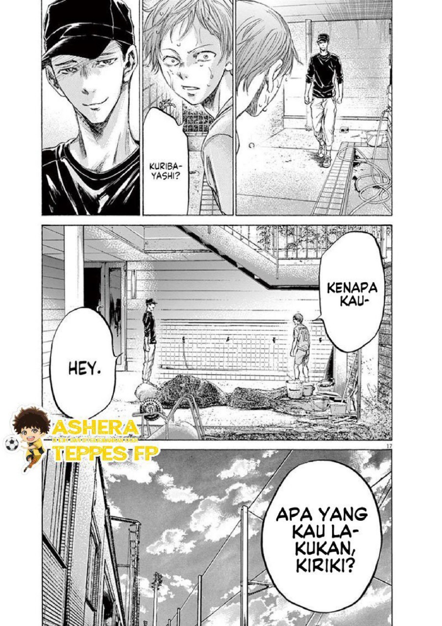 Baca Ao Ashi - Chapter 160 halaman 19