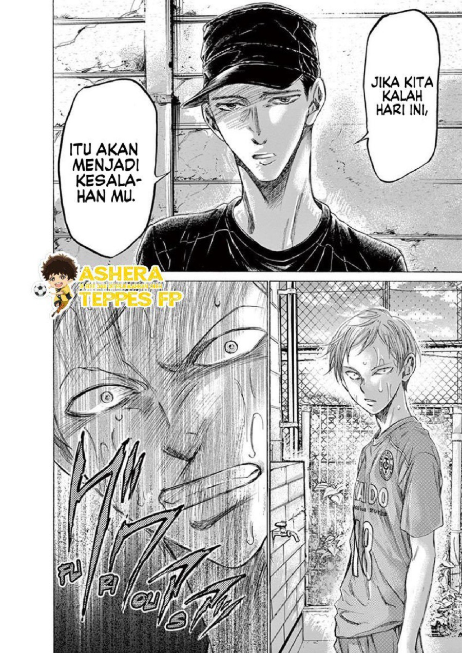 Baca Ao Ashi - Chapter 160 halaman 20
