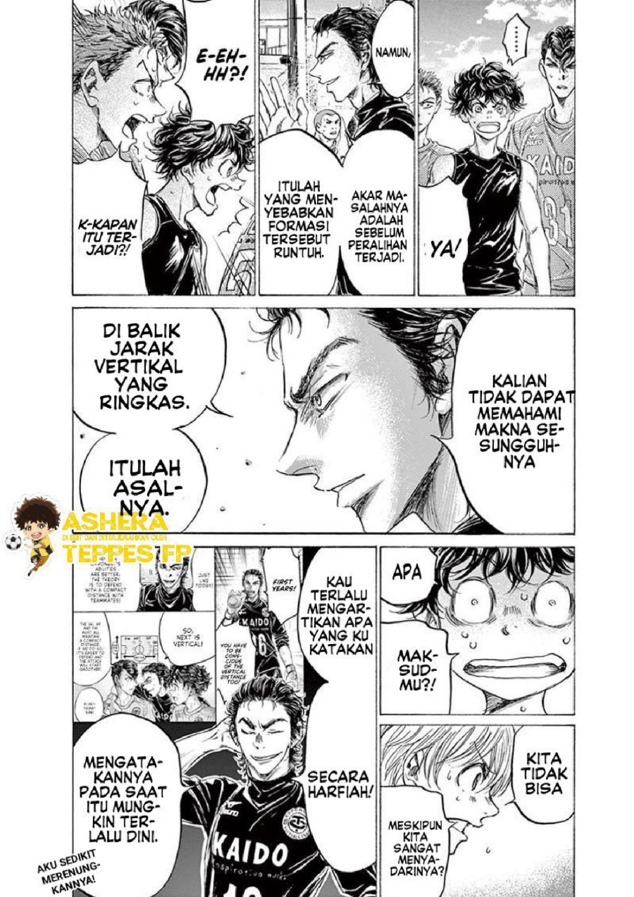 Baca Ao Ashi - Chapter 160 halaman 5