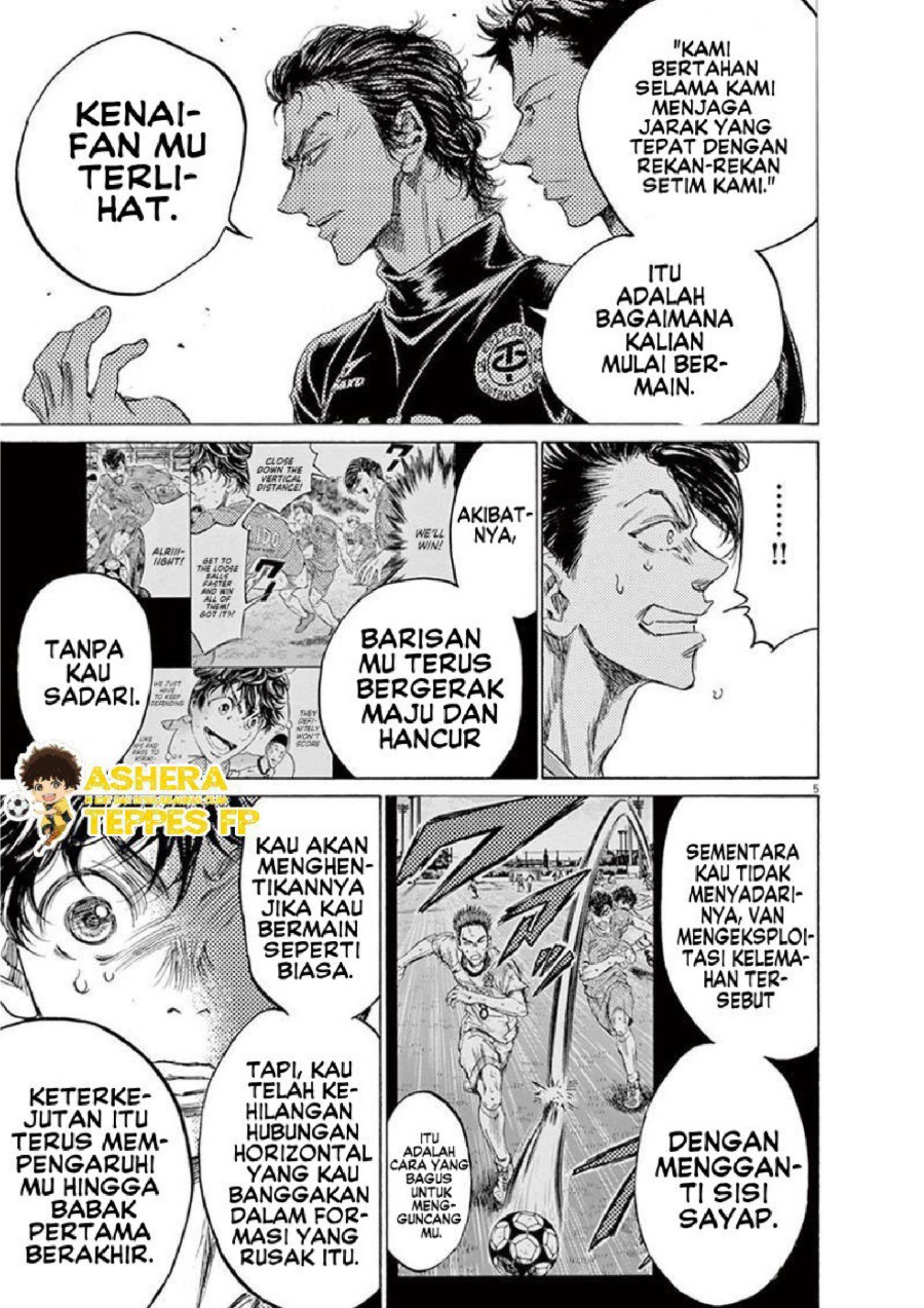 Baca Ao Ashi - Chapter 160 halaman 6