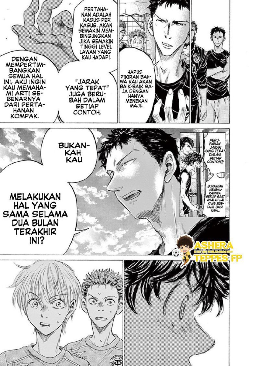 Baca Ao Ashi - Chapter 160 halaman 8