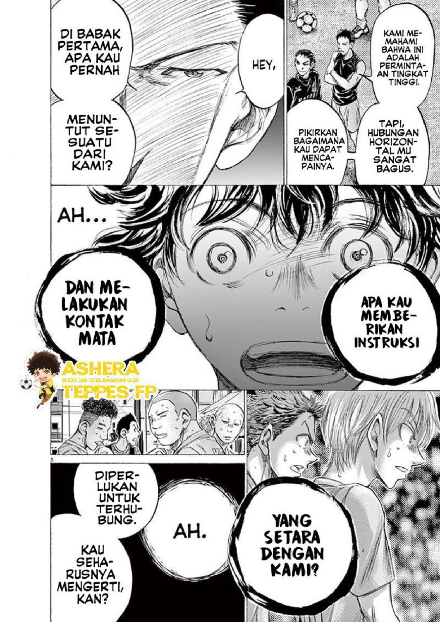 Baca Ao Ashi - Chapter 160 halaman 9