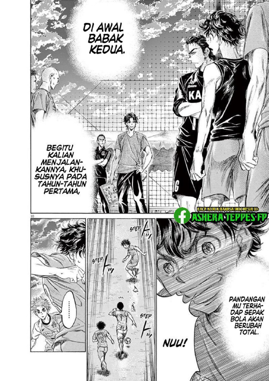 Baca Ao Ashi - Chapter 161 halaman 11