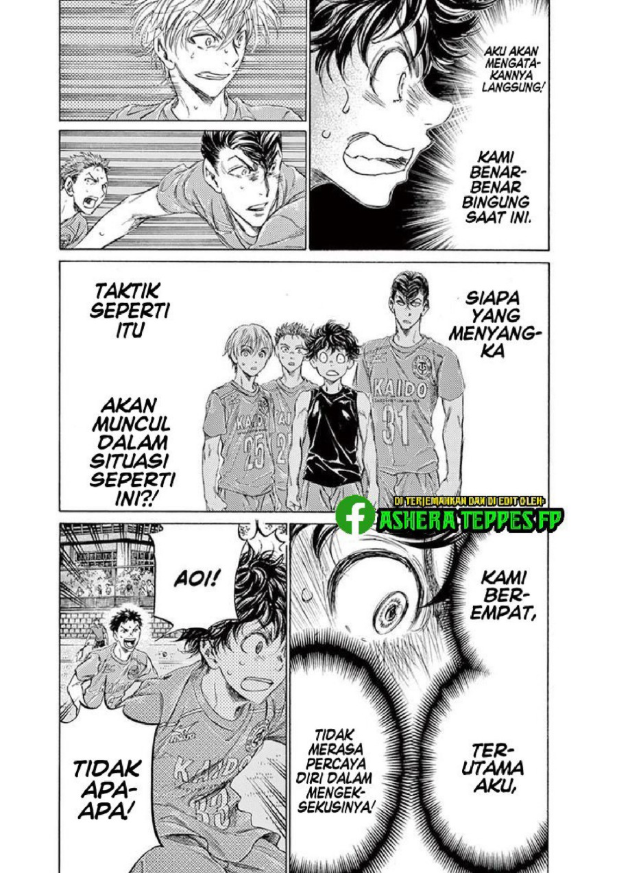 Baca Ao Ashi - Chapter 161 halaman 13