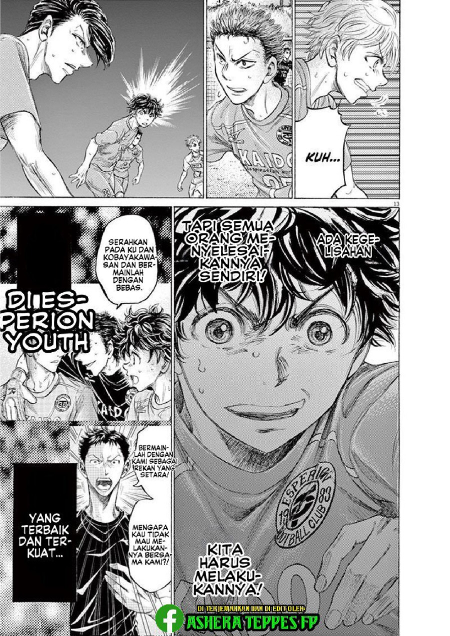 Baca Ao Ashi - Chapter 161 halaman 15