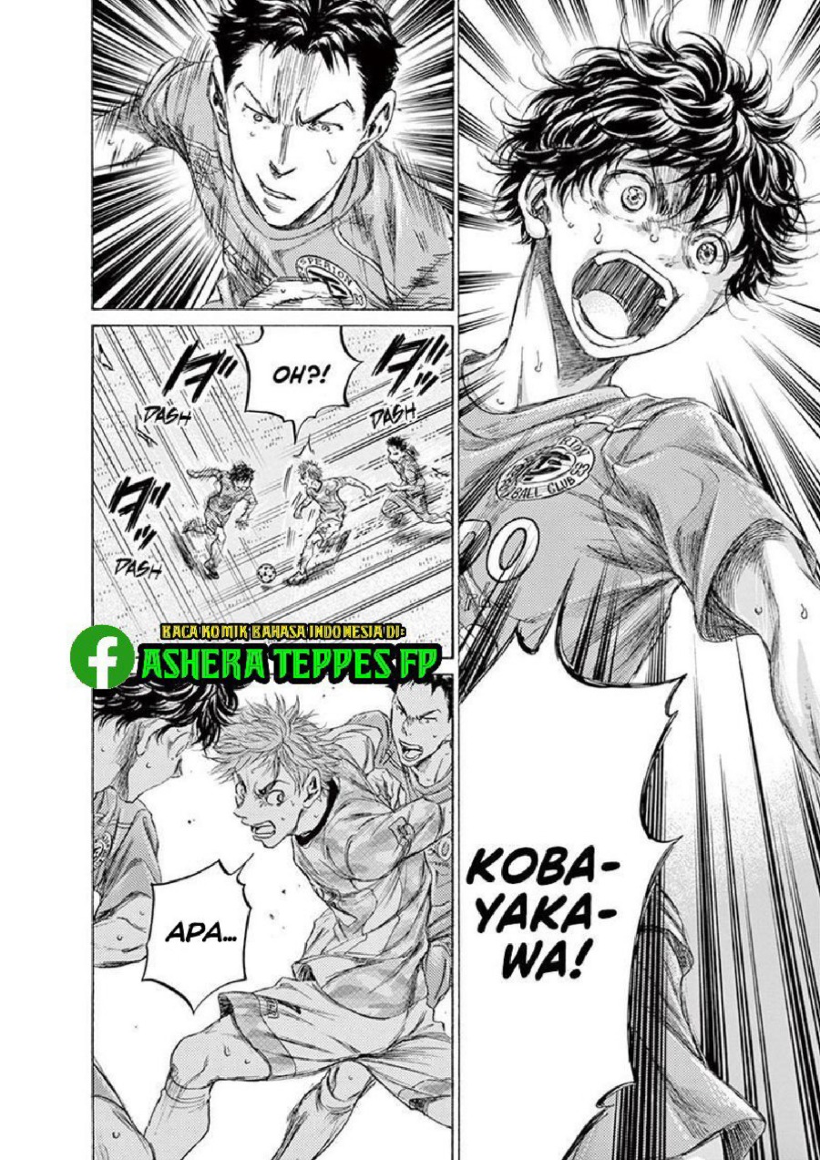 Baca Ao Ashi - Chapter 161 halaman 18