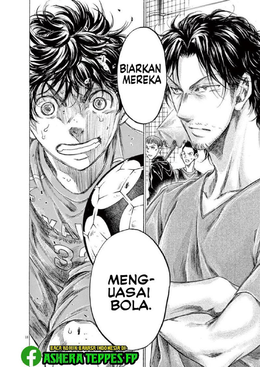 Baca Ao Ashi - Chapter 161 halaman 20